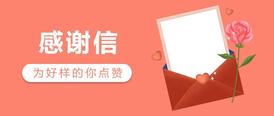 表?yè)P如潮 ！看這些地區不動(dòng)產(chǎn)登記如何升級換代