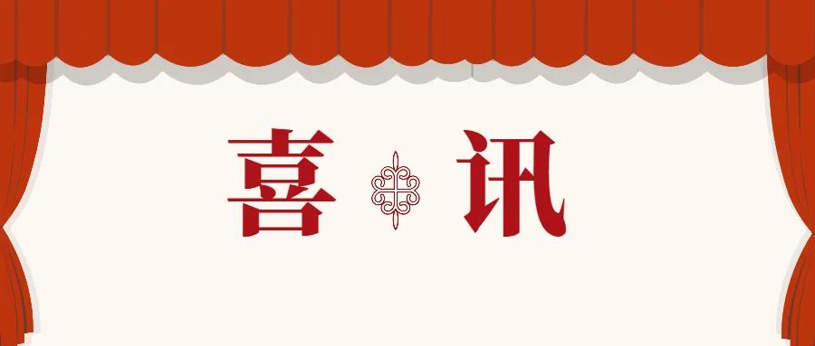 蒼穹數碼自研軟件順利通過(guò)“2021年度城市信息模型（CIM）軟件測評”！